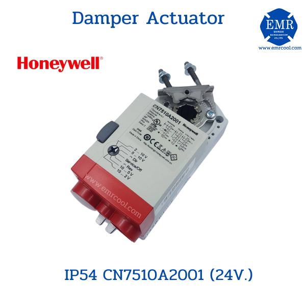 Honeywell Damper Actuator CN7510A2001 (24V.) Lazada.co.th