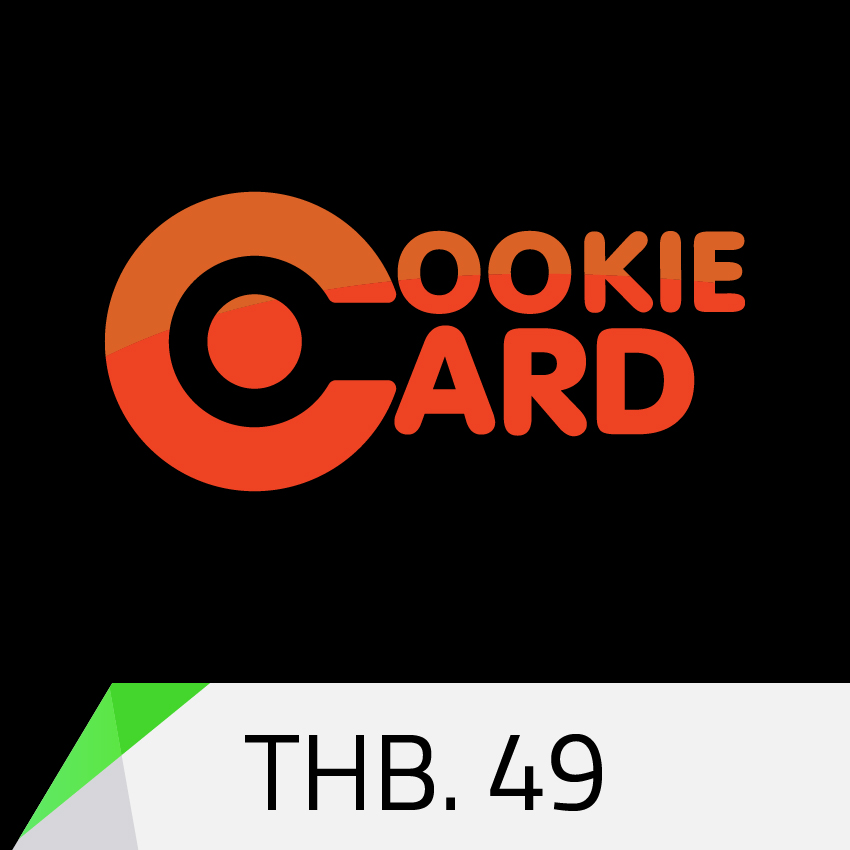 Cookie Card 49 THB