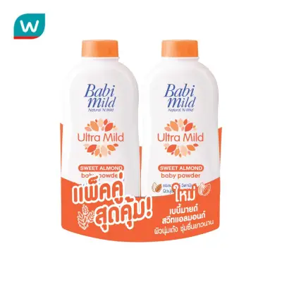 Babi Mild Ultra Mild Baby Powder Sweet Almond 380 G. Twin Pack