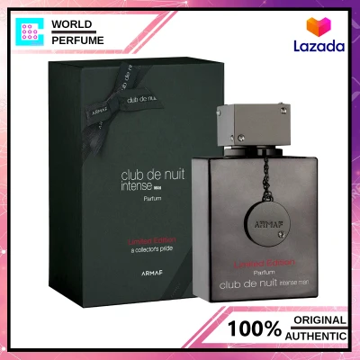 Armaf Club de Nuit Intense Man Limited Edition Parfum EDP 105 ml.