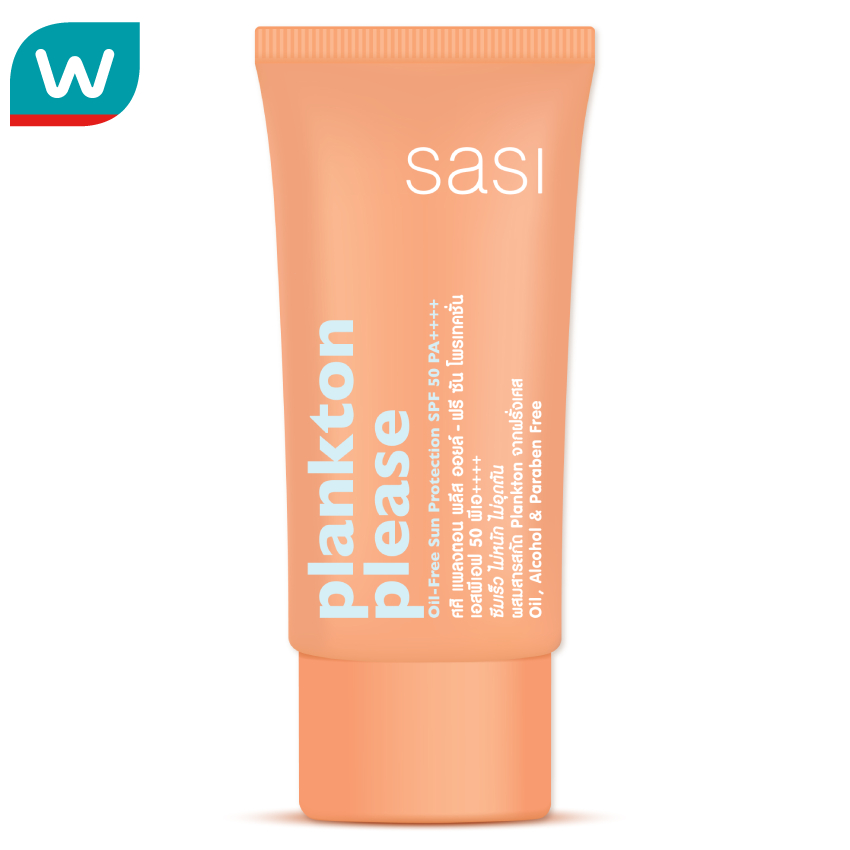 Sasi ศศิ แพลงตอน พลีส ซัน โพรเทคชั่น SPF50 PA++++ 20 มล.