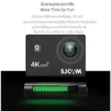 ภาพขนาดย่อของภาพหน้าปกสินค้ากล้องกันน้ำ SJCAM กล้อง Action Camera 4K รุ่น SJ4000 Air wifi (ของแท้) สด (รับประกัน 1 ปี) จากร้าน CHANECK บน Lazada ภาพที่ 3