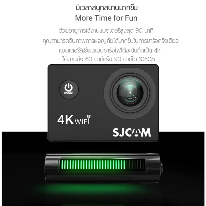 ภาพสินค้ากล้องกันน้ำ SJCAM กล้อง Action Camera 4K รุ่น SJ4000 Air wifi (ของแท้) สด (รับประกัน 1 ปี) จากร้าน CHANECK บน Lazada ภาพที่ 3