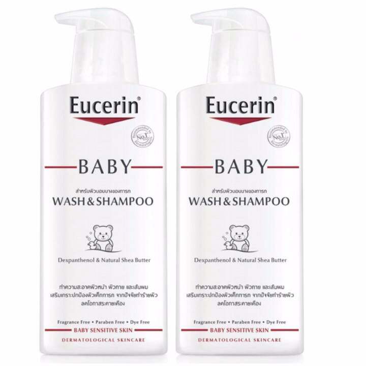 ราคา Eucerin Baby Bath and Shampoo ยูเซอรีน เบบี้ บาธ & แชมพู 400ml. (2ขวด)