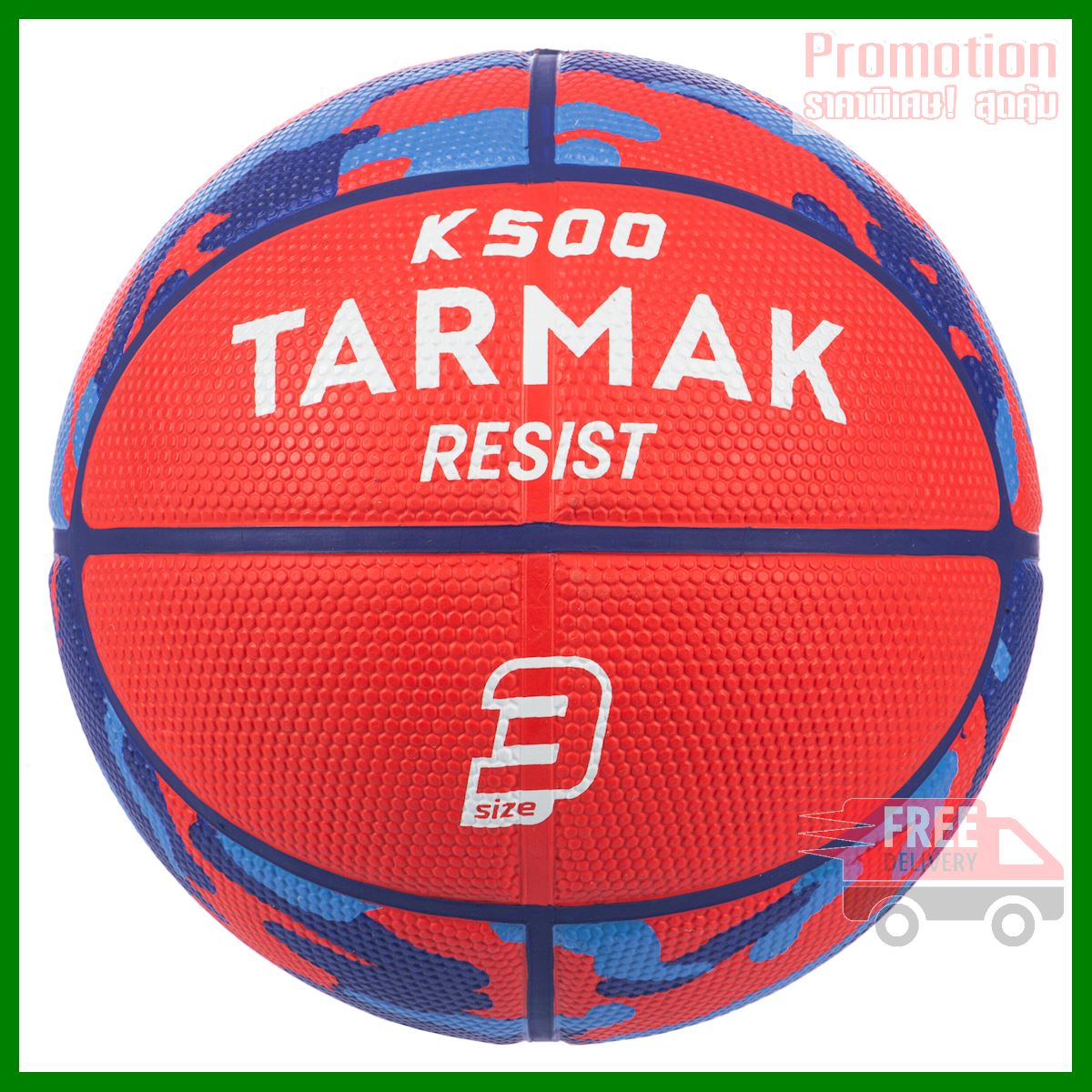 Kids' Size 3 Basketball K500 - RedFor children up to age 6.