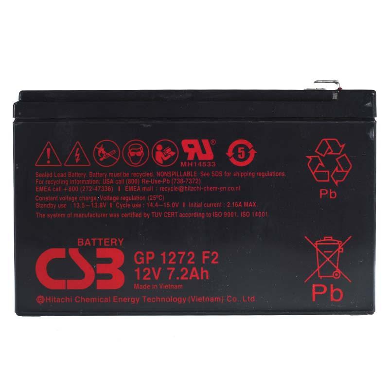 (ของแท้) จำนวน 1 ชิ้น CSB Battery 7.2Ah 12V  APC GP1272 รับประกัน 2 ปี