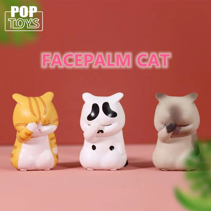 POP TOYS Facepalm รูปแมวเครื่องประดับแมวตุ๊กตาของเล่นการ์ตูน MV0209