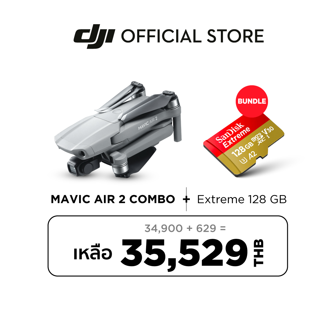 [ผ่อน 0% นาน 10 เดือน] DJI MAVIC AIR 2 ดีเจไอ โดรนไซส์พกพา กล้องชัด 4K/60fps คมชัดสีสวยสมจริง กิมบอลกันสั่นแบบ 3 แกน บินนา