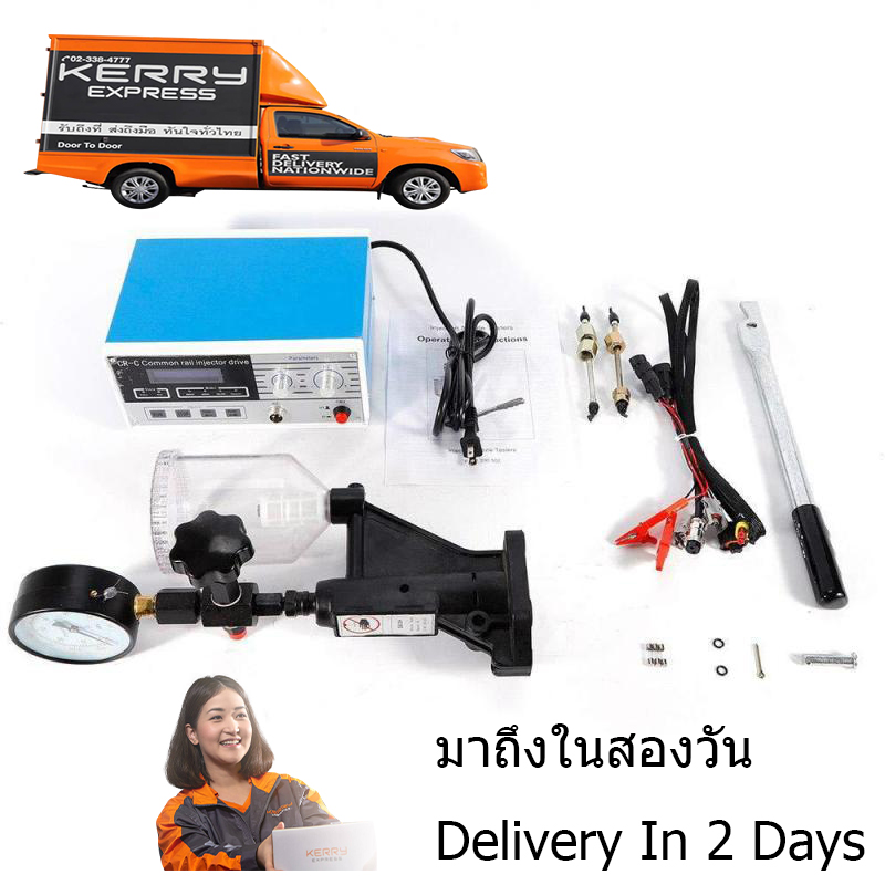 Kerry 2days Delivery！Common Rail Injector Tester Tool CR-C Multifunction Diesel Common Rail Injector Tester + S60H Nozzle Validator,Common Rail Injector Tester Tool