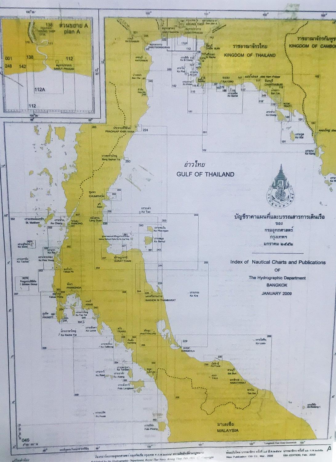 Thailand Navy Charts 334 Phuket Harbour and Approaches