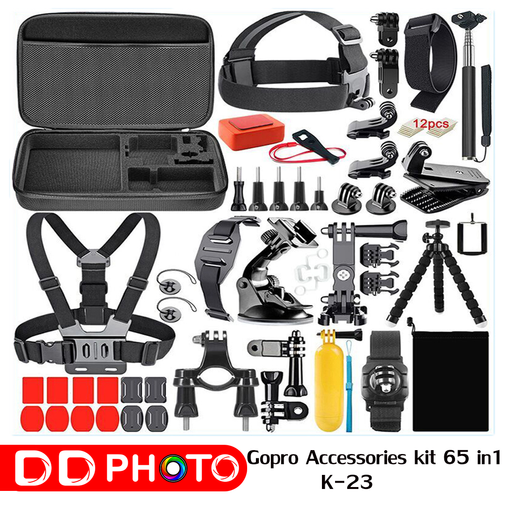 Gopro Accessories kit 65 in 1 ชุดอุปกรณ์เสริมกล้องแอคชั่น Gopro (K-23)