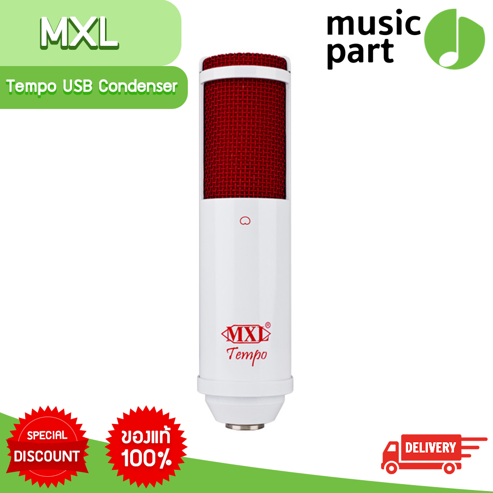 ไมค์ MXL Tempo USB Condenser Microphone