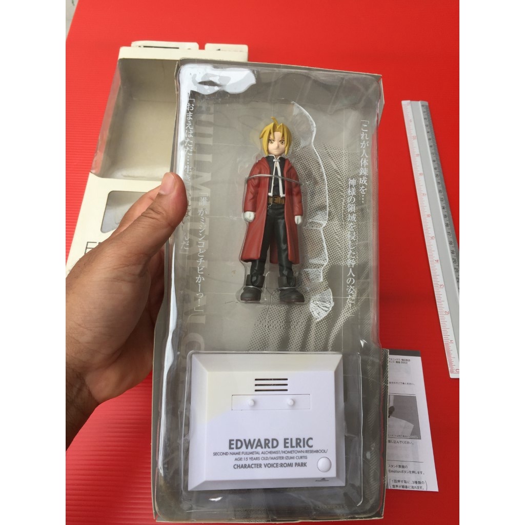 ฟิกเกอร์ แขนกลคนแปรธาต เอ็ดเวิร์ด เอลริค FULLMETAL ALCHEMIST VOICE I