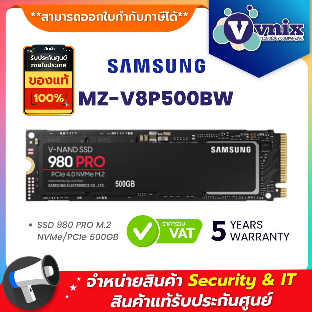 MZ-V8P500BW Samsung SSD 980 PRO M.2 NVMe/PCIe 500GB By Vnix Group ...
