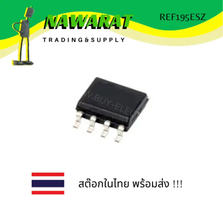 Ref195esz Precision Micropower Low Dropout Low Voltage References Soic 8 Lazada Co Th