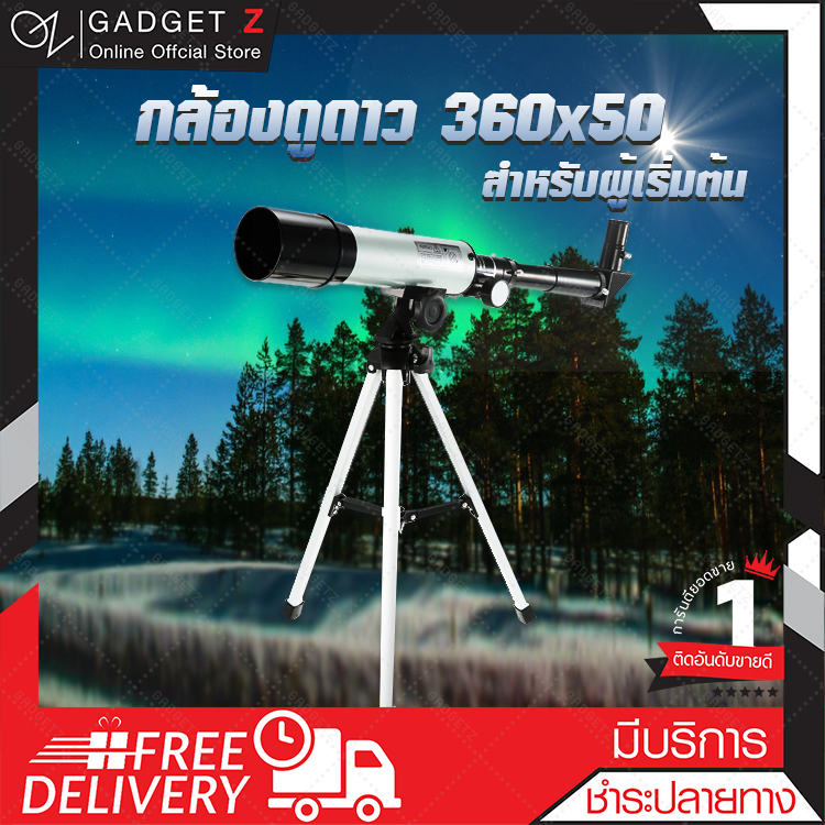 My Image 45