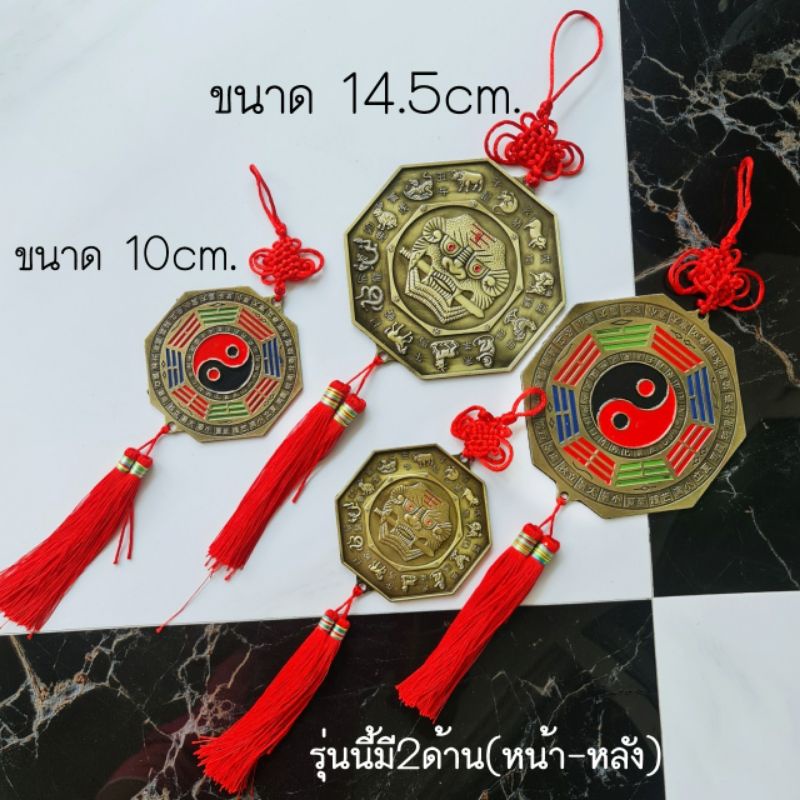 รวมกัน 96+ ภาพพื้นหลัง การติดกระจกโค้งไว้ตรงสามแพร่ง จัดเป็นการแก้ฮวงจุ้ยแบบใด ความละเอียด 2k, 4k