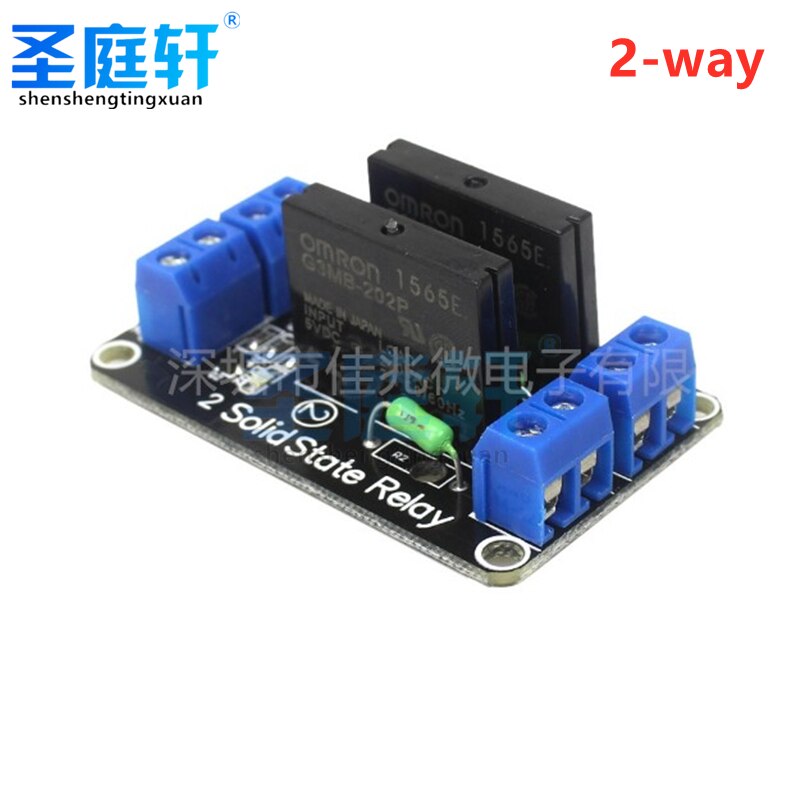 Low-Level Solid State Relay Module,5V/12V/24V 1/2/4/8 Way,SSR G3MB-202P Output,240V,2A,With Resistance Fuse For Arduino1/2/4/8 Electrical Circuitry Parts00