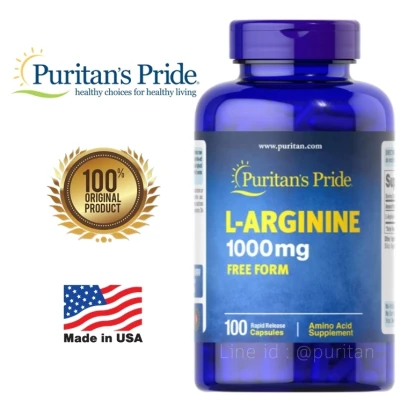 L-arginine [100 capsules] อาหารเสริมเพื่อการออกกำลังกาย Puritan's Pride Larginine 1000mg arginine ชนิด 100แคปซูล