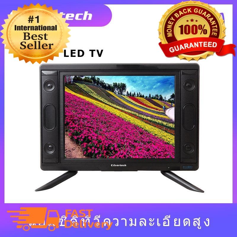 Wow!!! สุดตริ่ง!!! JD-Televis LED TV 15 inch ET-17W tv samsung โทรทัศน์ 32 นิ้ว ราคาทีวีดิจิตอล 32 นิ้ว samsung smart tv 32 นิ้ว ทีวี จอ แบน ซัม ซุง 32 นิ้ว ราคาถูก