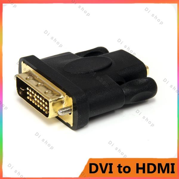 หัว DVI ( 24 + 1 ) Male to HDMI Female Adapter for HDTV LCD PC