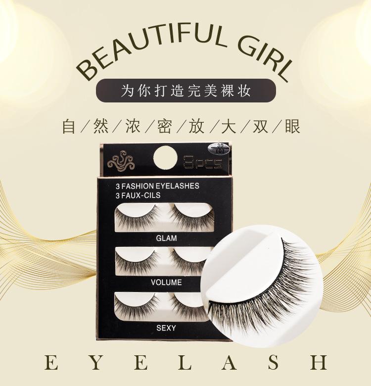 COSWEET Reusable False Eyelashes 3D Handmade 3 Pairs Set Natural Look Thicken Crossed Cluster Easy To Use