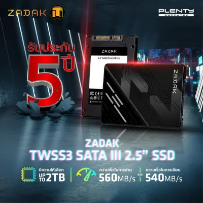 ZADAK SSD TWSS3 128GB SATA III R560MB/s W540MB/s (รับประกันศูนย์ 5 ปี)
