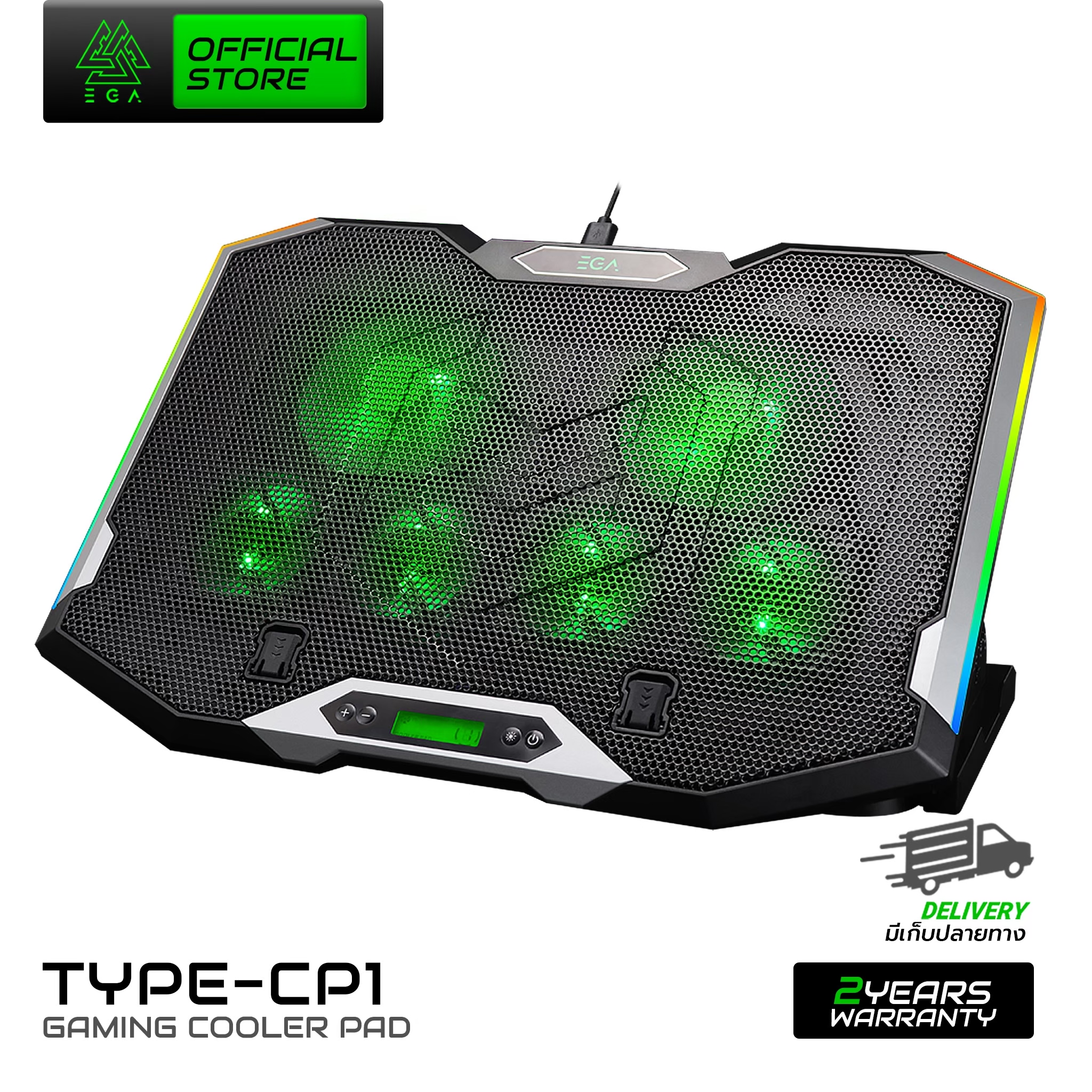 COOLER PAD พัดลมระบายอากาศ TYPE CP1 RGB สำหรับ Notebook พัดลม 6 ตัวปรับ