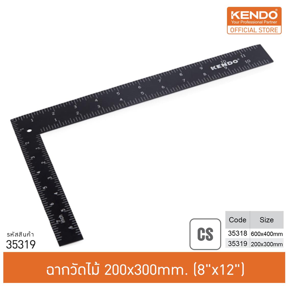 KENDO 35319 ฉากวัดไม้ 200x300mm. (8 x12 นิ้ว)