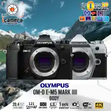 ภาพขนาดย่อของภาพหน้าปกสินค้าOlympus Camera OM-D E-M5 Mark III Body - รับประกันร้าน icamera 1ปี จากร้าน icamera บน Lazada