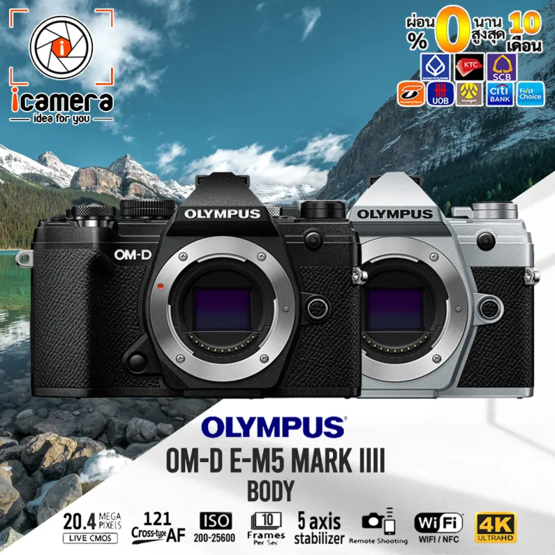 ภาพหน้าปกสินค้าOlympus Camera OM-D E-M5 Mark III Body - รับประกันร้าน icamera 1ปี จากร้าน icamera บน Lazada