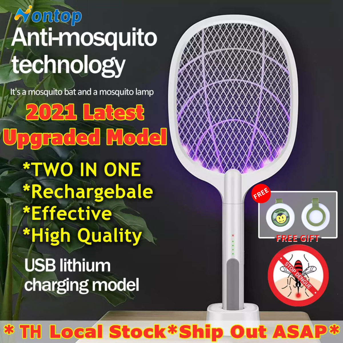 เครื่องตียุง 3000V เครื่องฆ่ายุงแบบชาร์จ USB 1200mAh ฆ่าแมลงวัน ไม้ตียุงไฟฟ้า 2in1 ไม้ตียุงไฟฟ้าเครื่องดักยุง Electric mosquito swatter