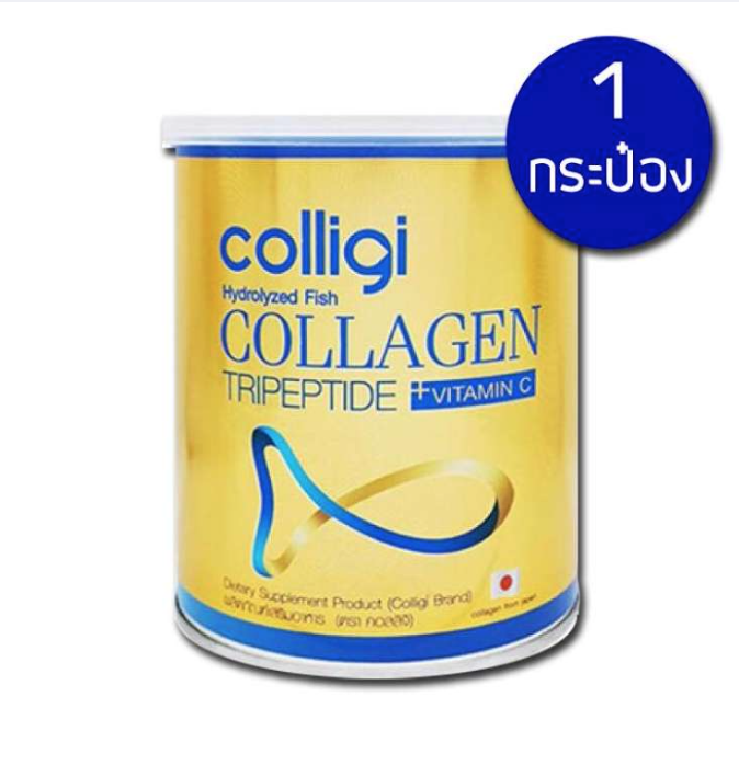 Amado Colligi collagen Tripeptide+Vitamin c อมาโด้ คอลลิจิ คอลลาเจน ไตรเปปไทด์+วิตามินซี โฉมใหม่ 110G.(1กระป๋อง)