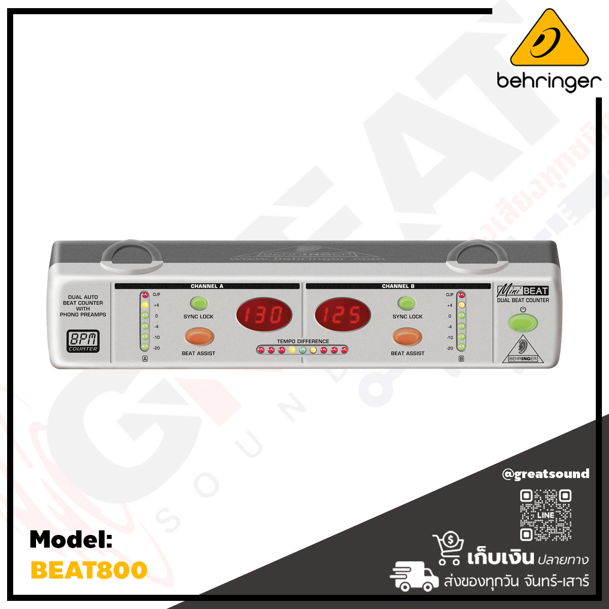 BEHRINGER BEAT800 Ultra-Compact Dual Beat Counter with
