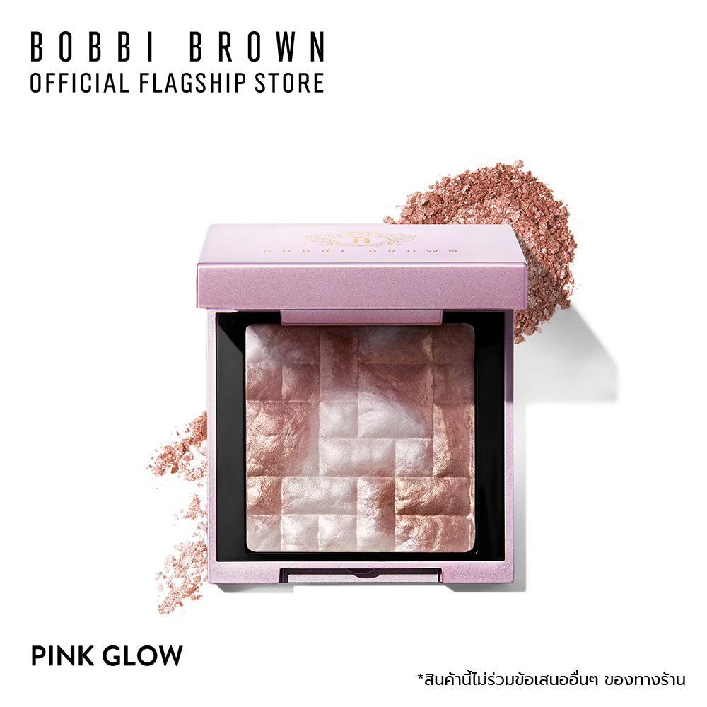 บ็อบบี้ บราวน์ Bobbi Brown Mini Highlighting Powder - Highlighter, 4g