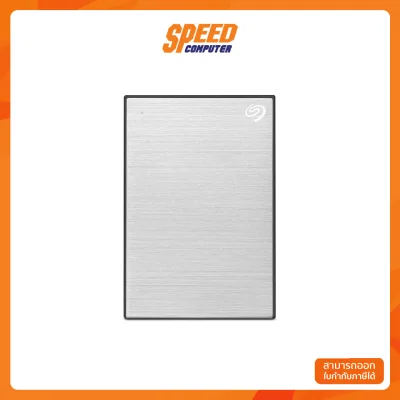 2 TB HDD EXT (ฮาร์ดดิสก์พกพา ) 2 TB EXT HDD 2.5'' SEAGATE ONE TOUCH WITH PASSWORD PROTECTION SILVER By Speedcom