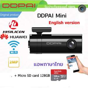 DDPAI Mini กล้องติดรถยนต์ Wi-Fi 1080p Dash Cam, 140 Wide Angle,Car Camera G-Sensor,WDR + Micro SD 128 GB