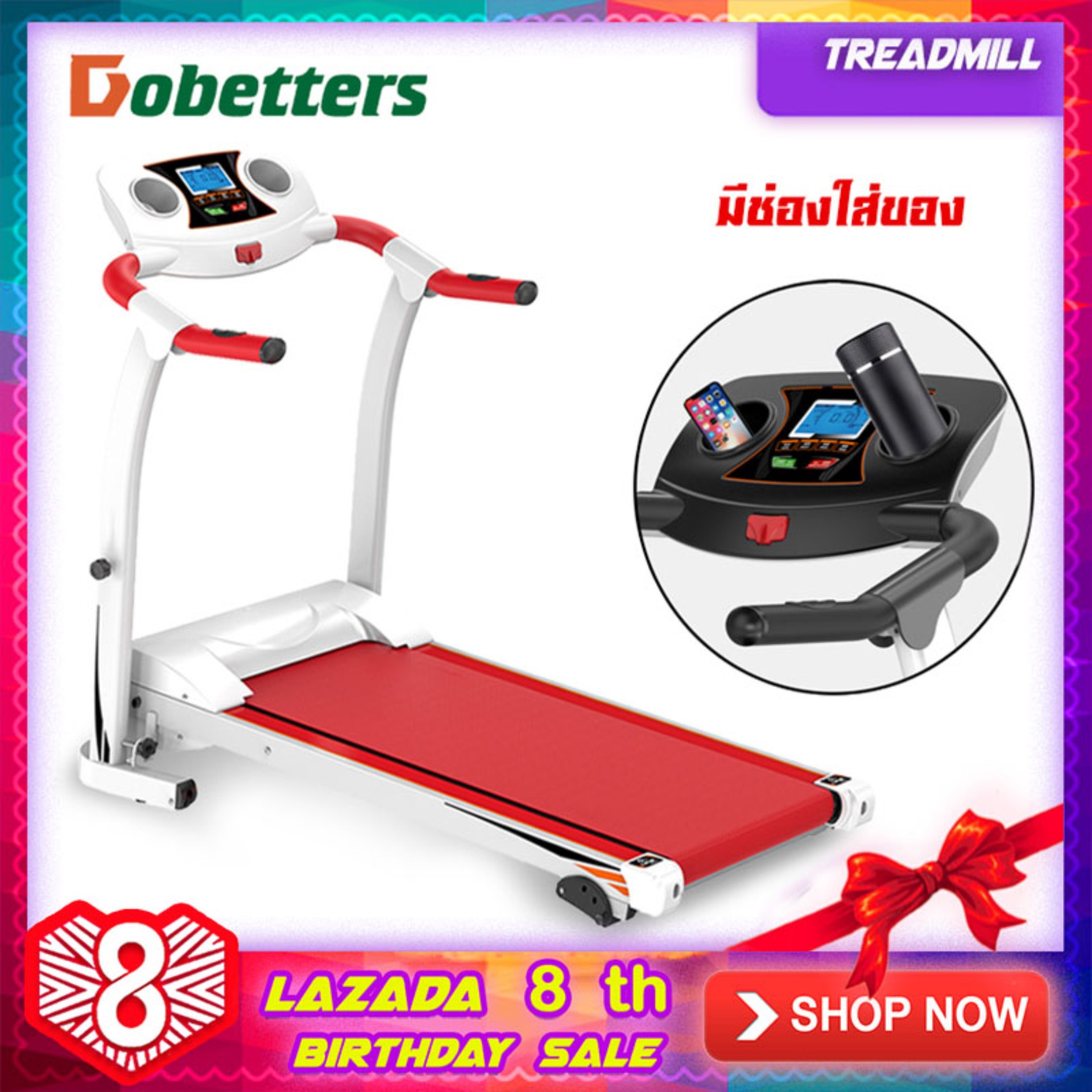 ลู่วิ่ง อเนกประสงค์ ที่วางแขนเซ็นเซอร์การเต้นหัวใจ มีลำโพงคู่แบบไดนามิก สายพานวิ่งขนาด 380mm (สีแดง)