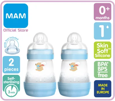 MAM ขวดนม ป้องกันโคลิค Anti-Colic Bottle 5.5 ออนซ์ (160ml) จุกเบอร์ 1 (แพ็ค 2 ขวด) มี 3 สี