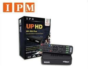 กล่องรับสัญญาณดาวเทียม IPM รุ่น IPM UP HD