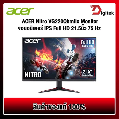 ACER Nitro VG220Qbmiix Monitor จอมอนิเตอร์ IPS Full HD 21.5นิ้ว 75 Hz