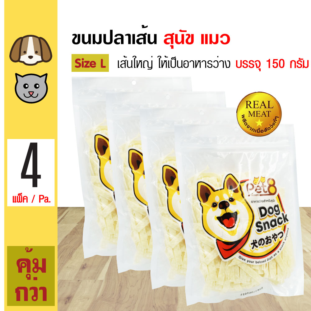 My Image 26