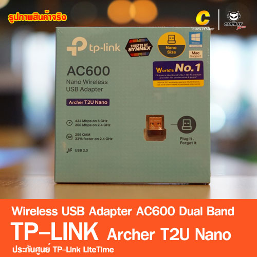 Wireless USB Adapter TP-LINK Archer T2U Nano AC600 Dual Band