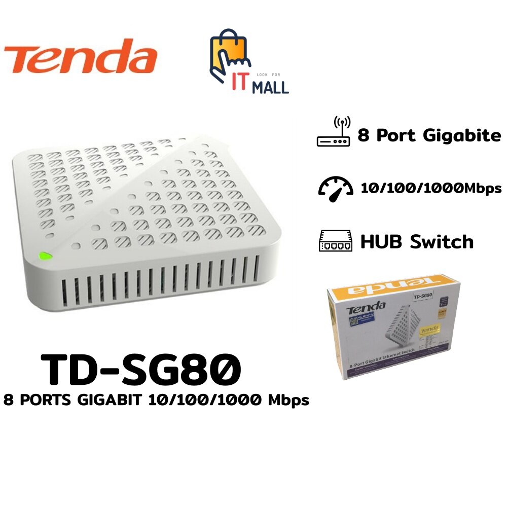 TENDA TDSG80 SWITCH HUB (สวิตซ์ฮับ) 8 PORTS GIGABIT 101001000 Mbps