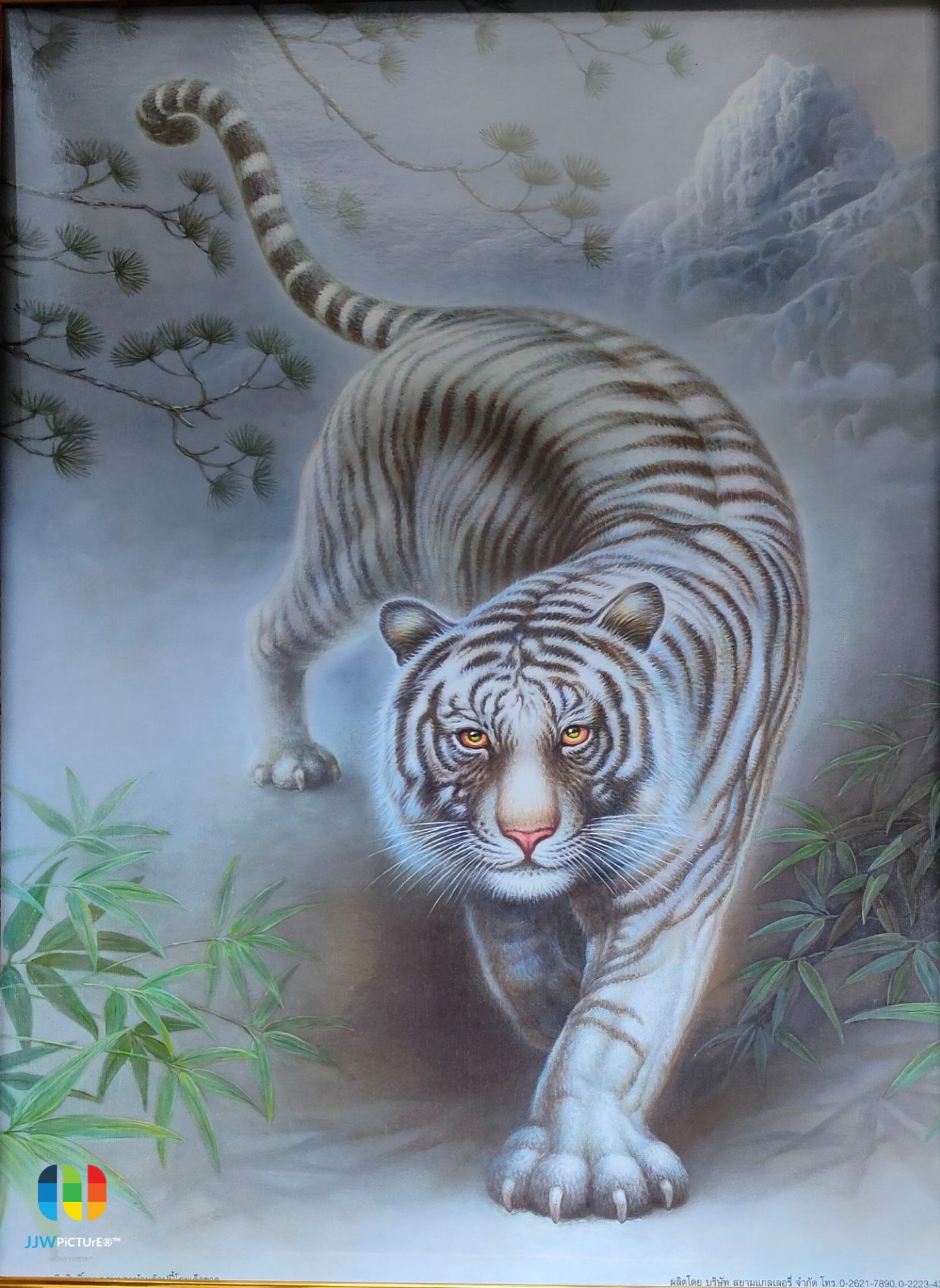 ภาพโปสเตอร์ เสือขาวในตำนาน#ภาพมงคล#เสริมฮวงจุ้ย#16×20