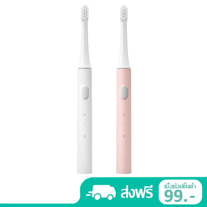 Xiaomi Mijia แปรงสีฟันไฟฟ้า T100 อัลตราโซนิค Sonic Electric Toothbrush พร้อมหัวแปรง. 