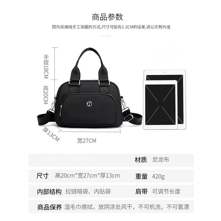 【Ready stock】New fashion ladies handbags large capacity bags shoulder ...