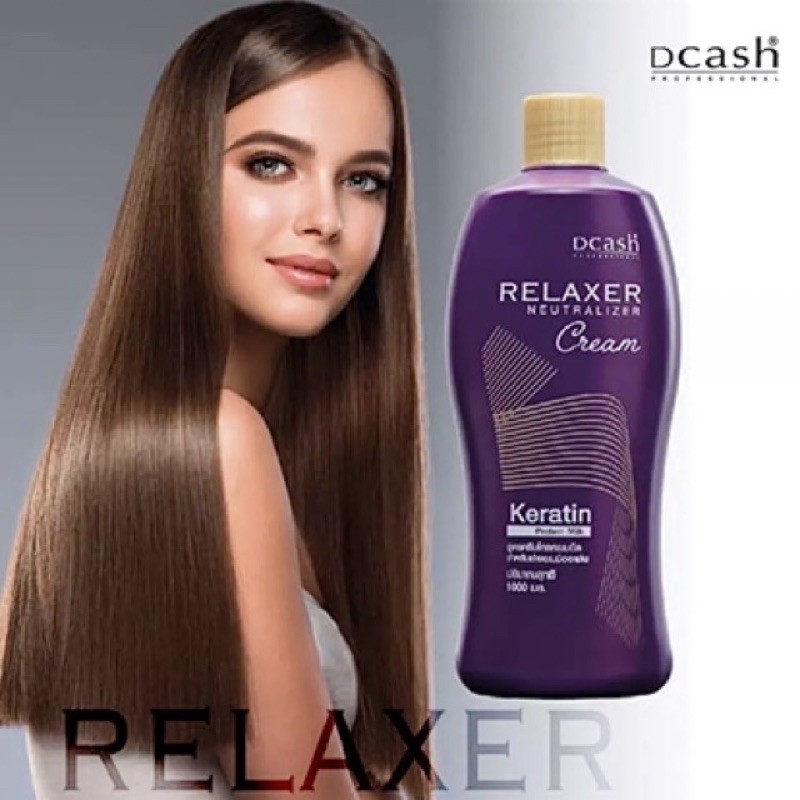 น้ำยา โกรกยืด โกรกดัด สูตรเคราติน ดีแคช Dcash Keratin Protein 1,000
