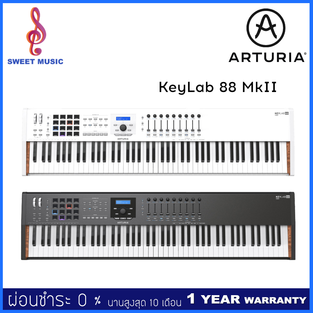 Arturia KeyLab 88 mkII  คีย์บอร์ดใบ้ Midi Keyboard Controller