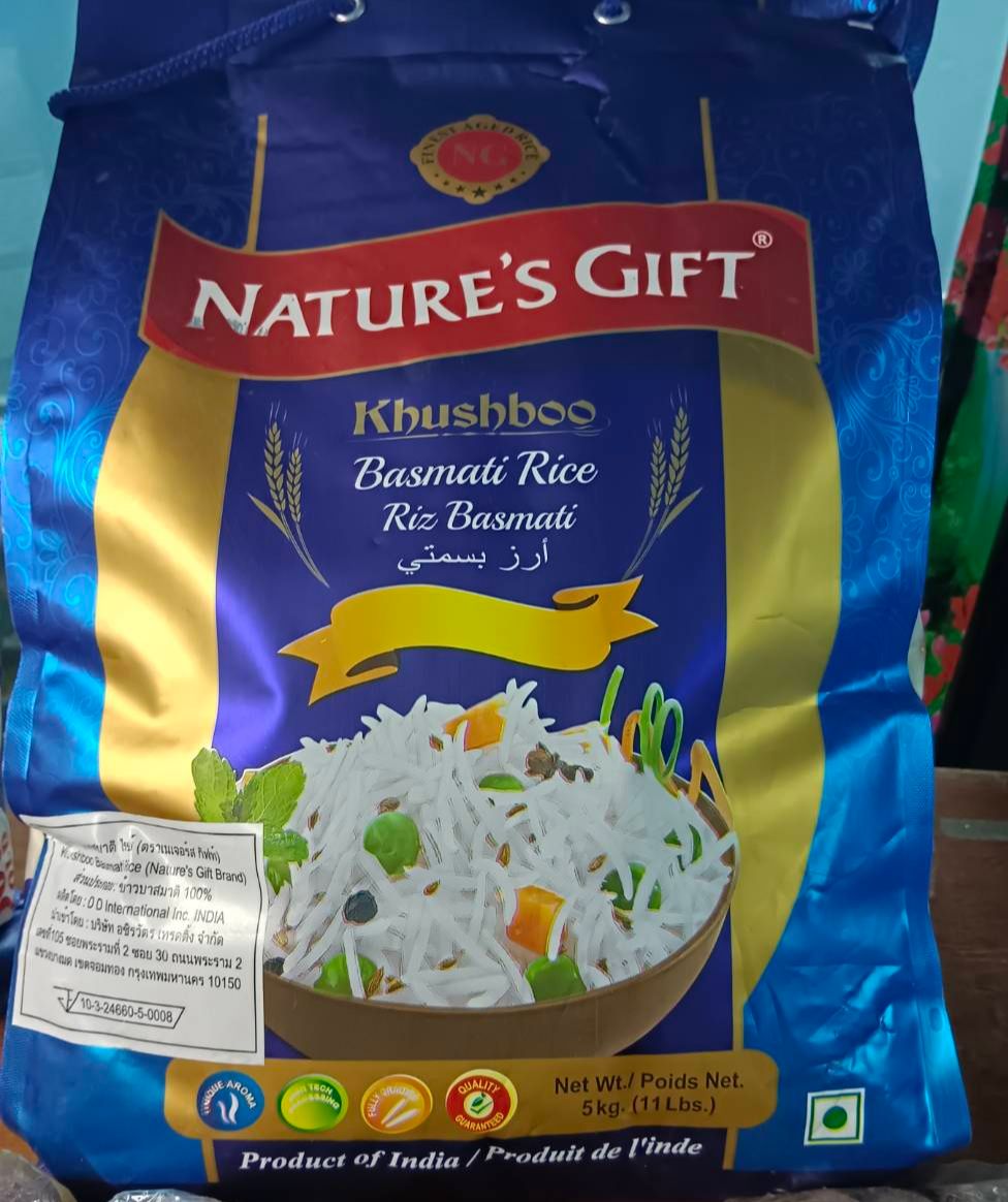 Natures Gift Khushboo Basmati Rice 5kg ข้าวบาสมาติ ตรา เนเจอร์กิฟ ขนาด ...